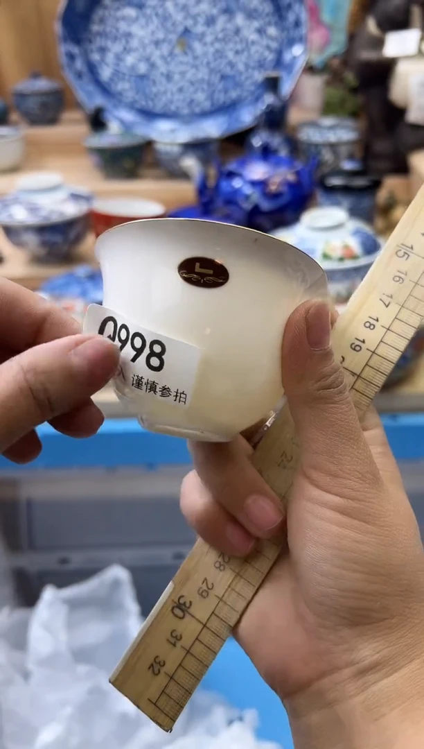 【闪购商品】瓷片998qqqqqqqqqqqq