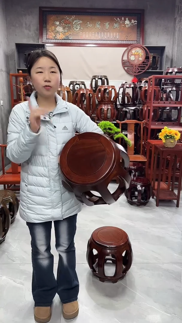 花梨木类家具胡桃色大号鼓凳一对（两条）