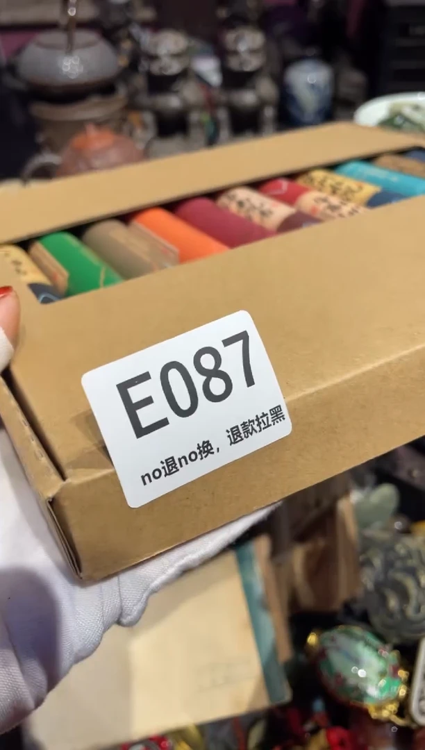 瓷片碧**灵表姐直播所见所得