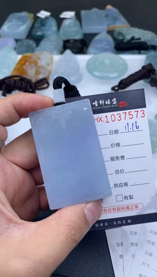 吊坠(不含链)未镶嵌翡翠9****3哈轩  挂件1