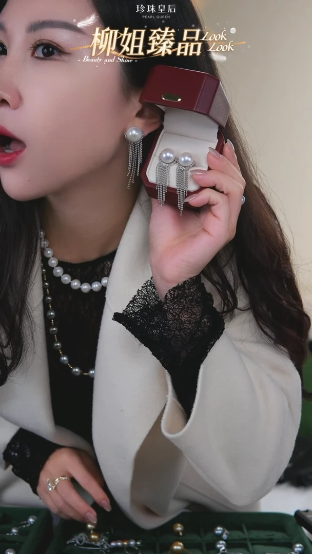 银S925镶嵌耳饰淡水珍珠淡水珍珠耳饰流苏款