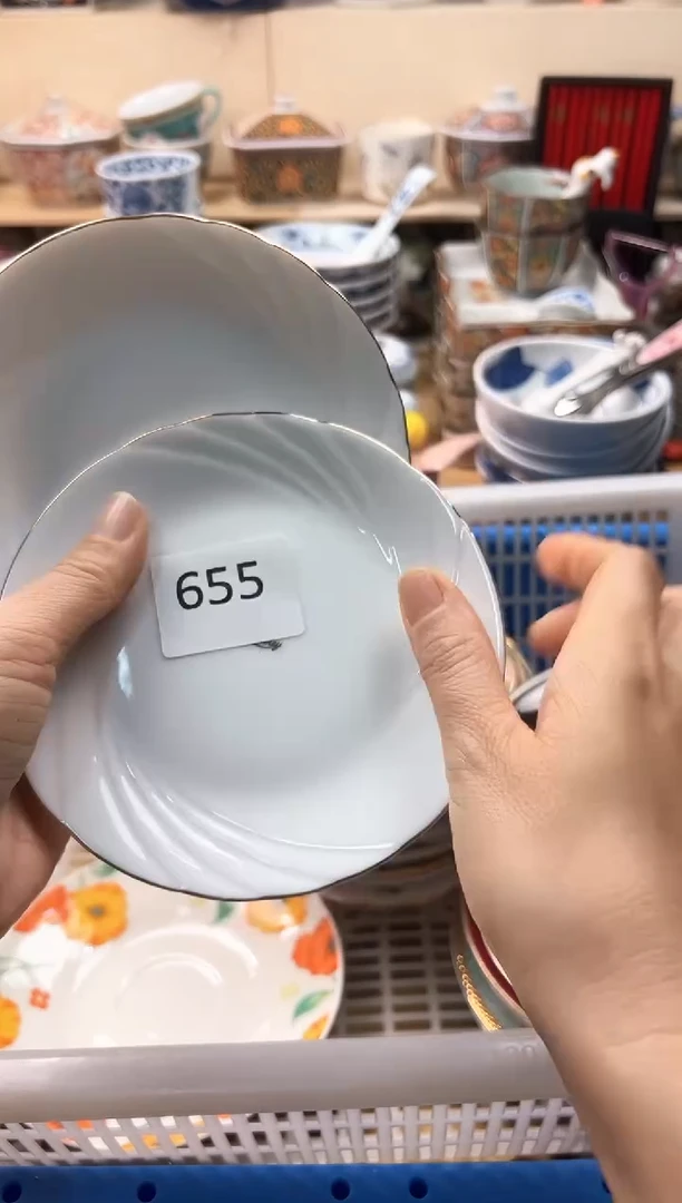 瓷片用****1你好你好你好你好你好