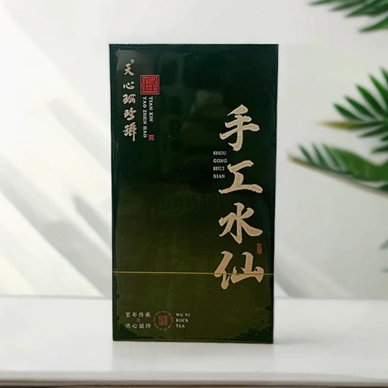 天心瑶珍号 手工水仙 18g 2泡品鉴装 武夷岩茶