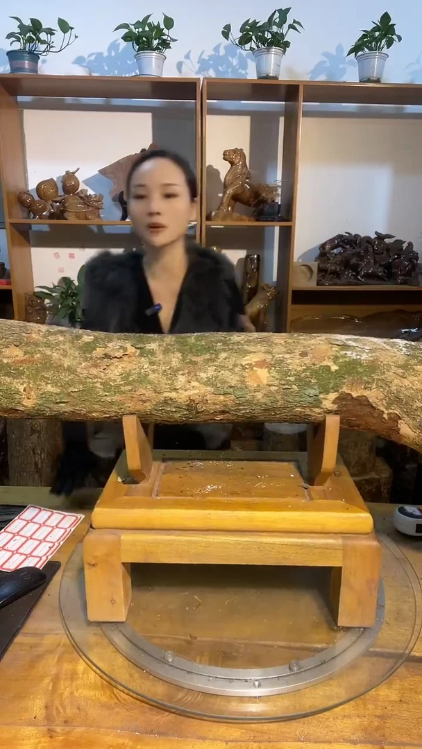 阿祥金丝楠木闪购链接