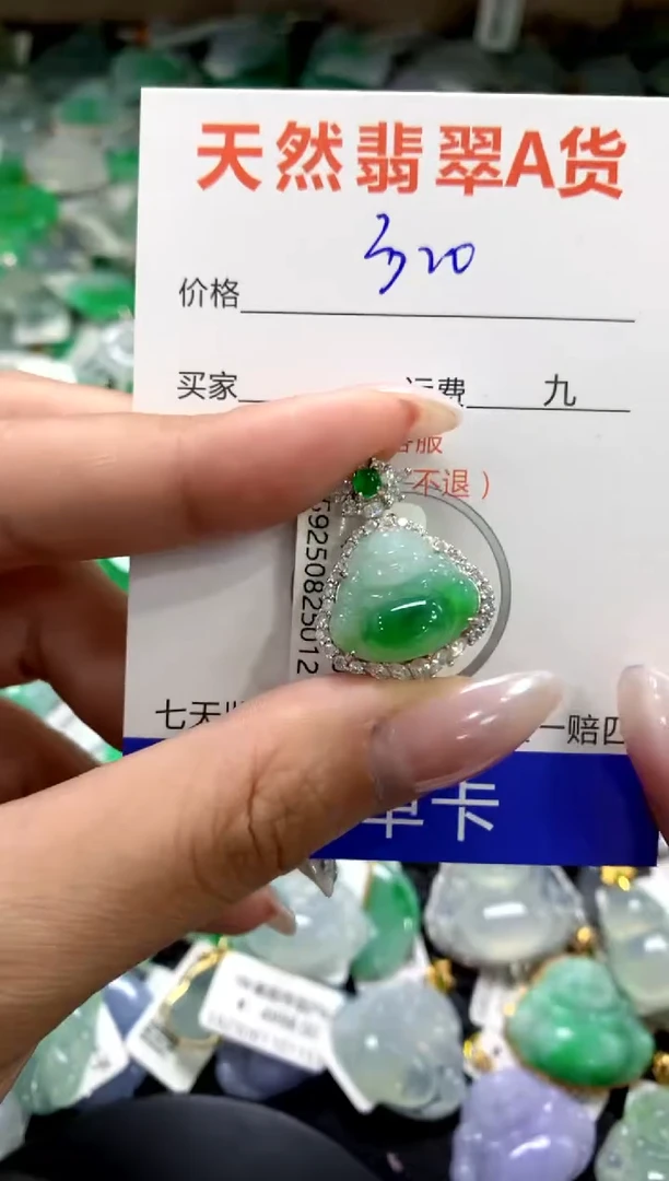 颈饰银S925镶嵌翡翠1111111111111111