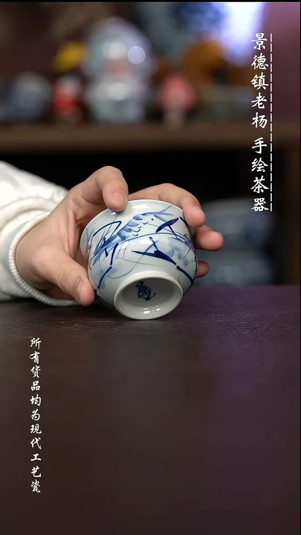 微瑕福利 现代瓷