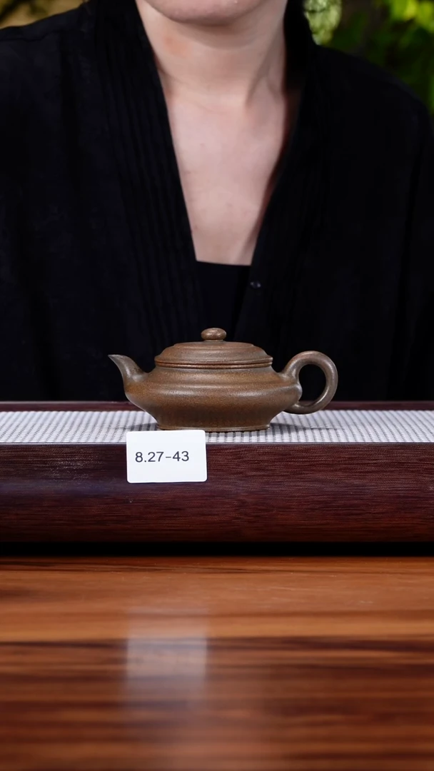 茶壶紫砂8.27-43黄金段 还原烧 虚扁130
