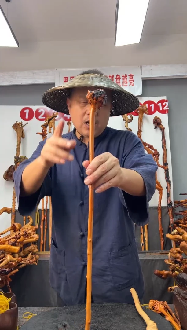 黑果木其他黑果木047