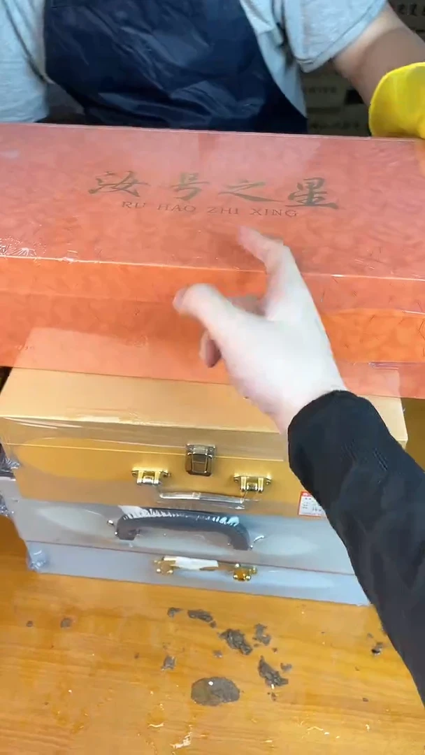 瓷器其他其他其他其他