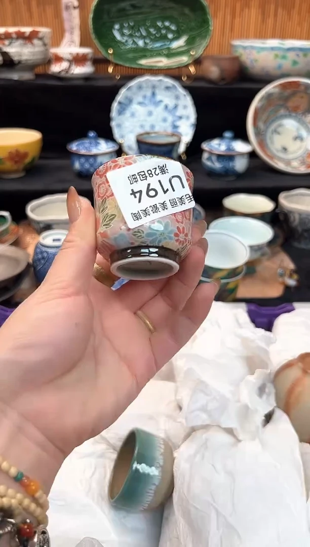 瓷片颂*194U 杯子 盘子 碗