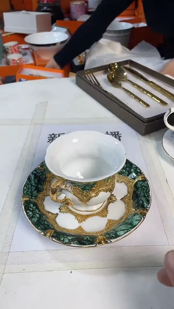 杯鸿辉家品牌瓷器，京东包邮！