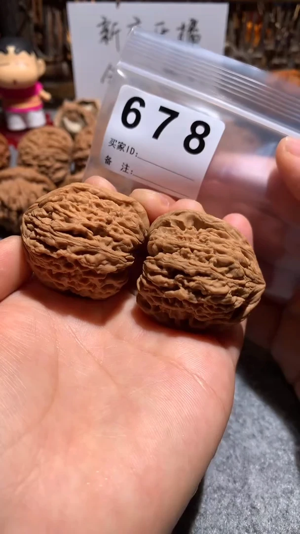 文玩核桃把件【趣玩核堂】678 号，南疆石