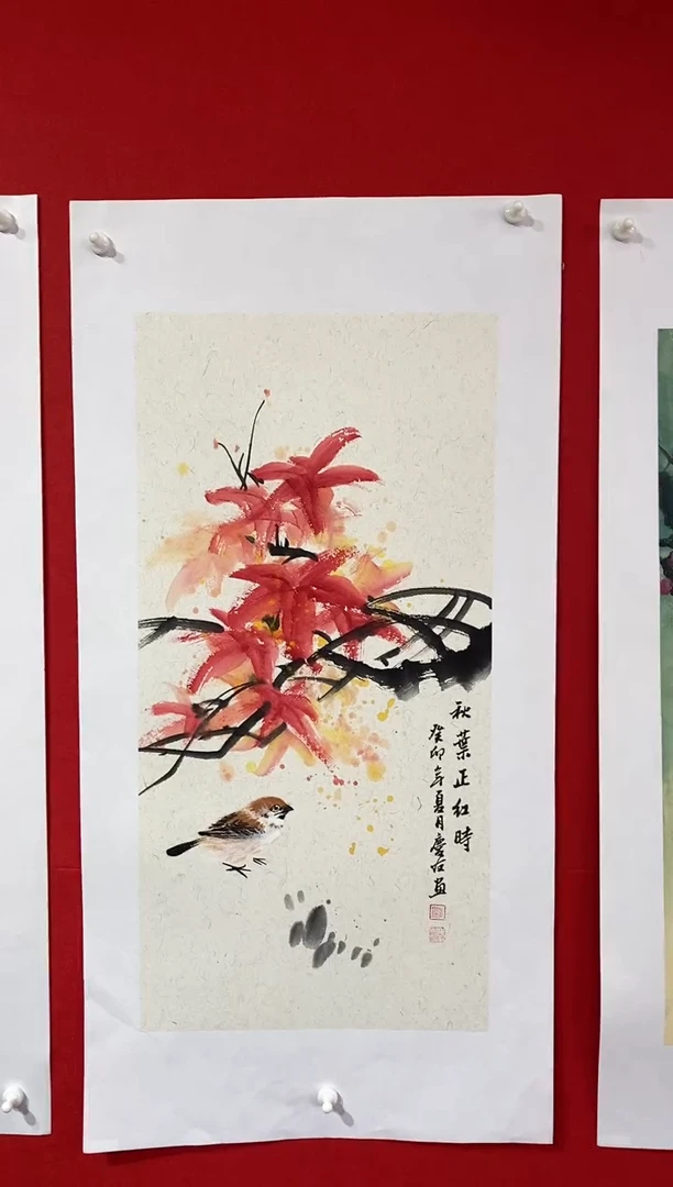 【闪购商品】国画LQY洋李庆友老师作品