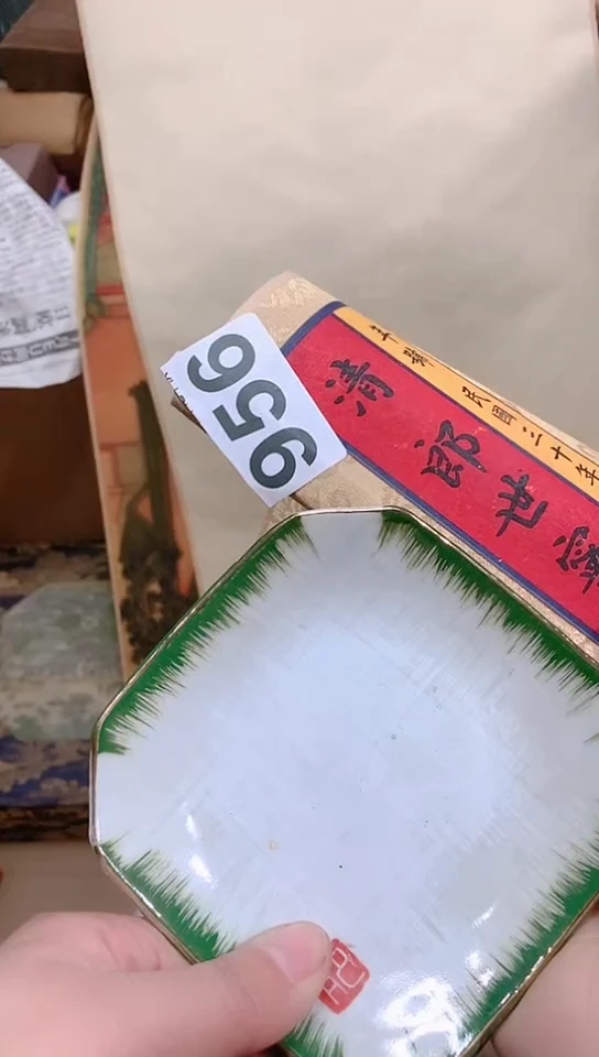 【闪购商品】瓷器默认链接一物一拍