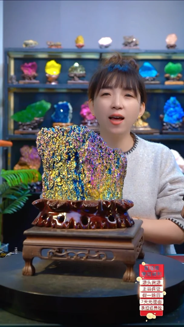 石材精品矿物晶体摆件