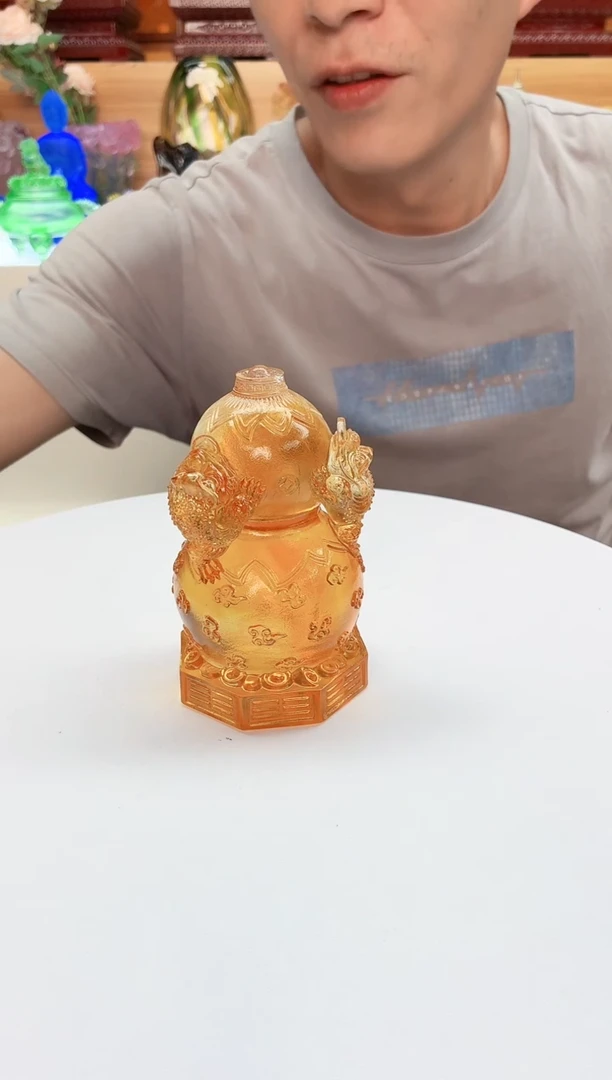 手工艺品琉璃琥珀色葫芦12*7公分貔微瑕