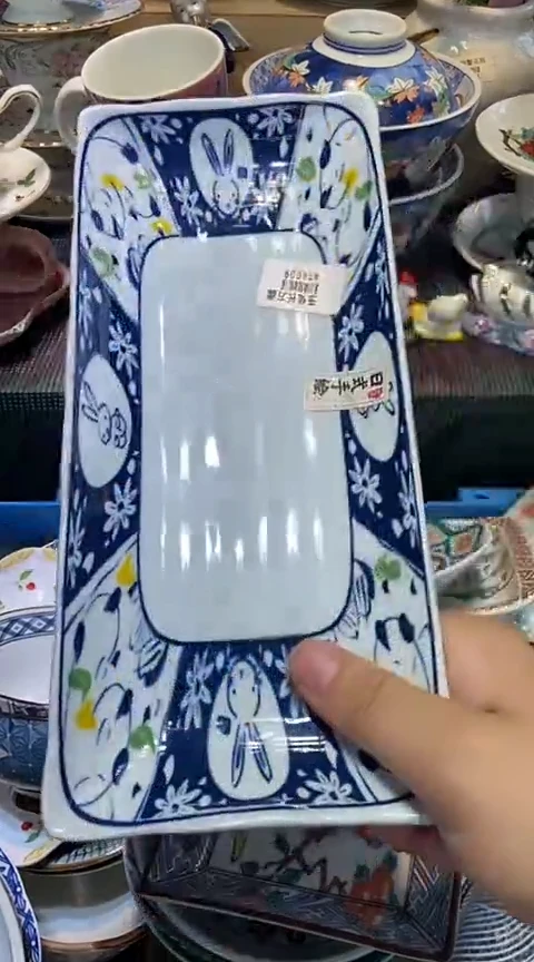 瓷片若*?1111111111111@@1