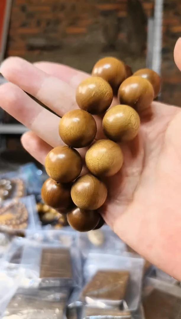 楠木（金丝楠）手串/手链阴沉黄手串2.0