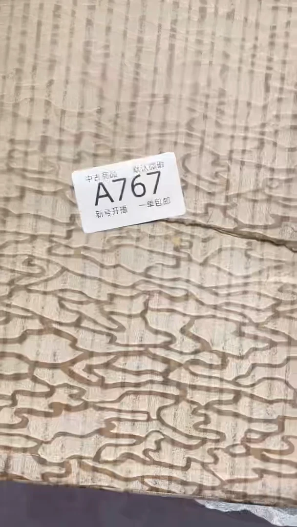 【闪购商品】767敬雅瓷器精选0000000000