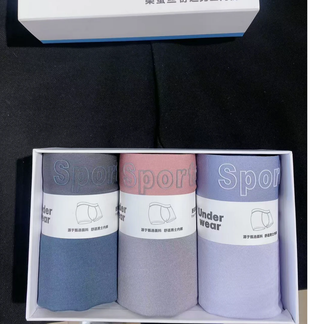 【王大艳家】熙110-1男士短裤