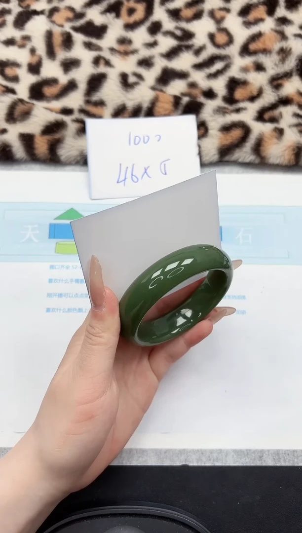 【闪购商品】石英质玉手镯未镶嵌41-57