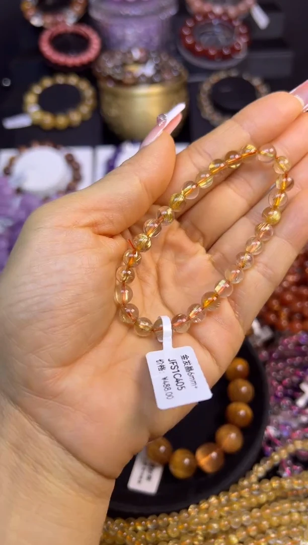 未镶嵌手串水晶金发晶6.6mm