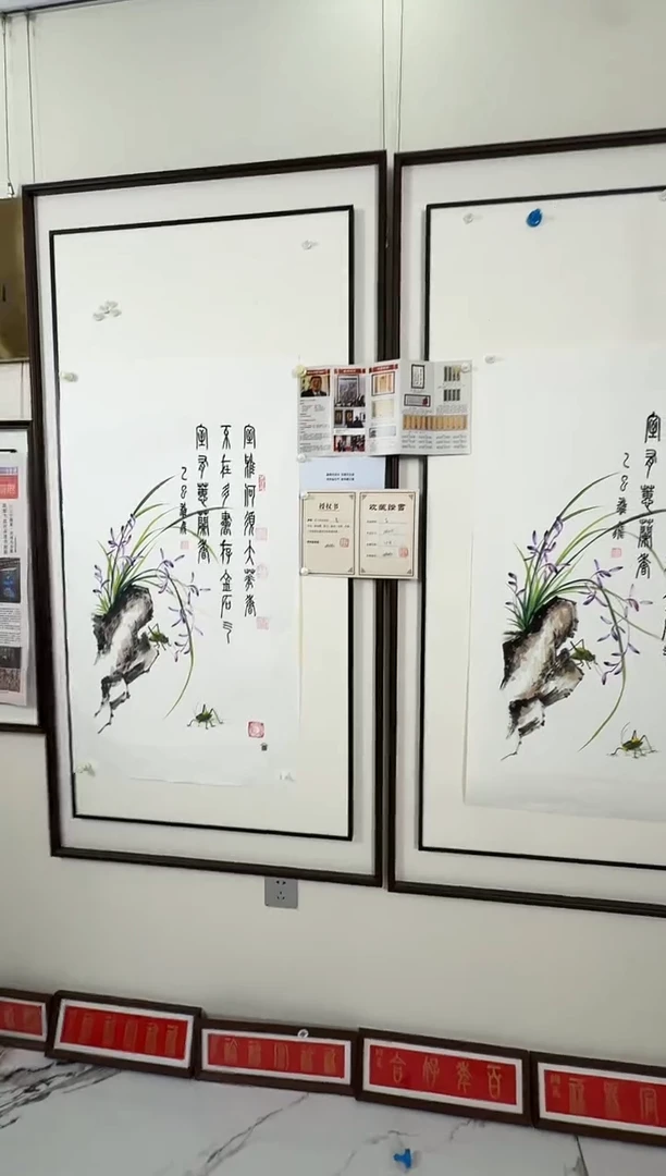 国画蝈蝈室雅何须大