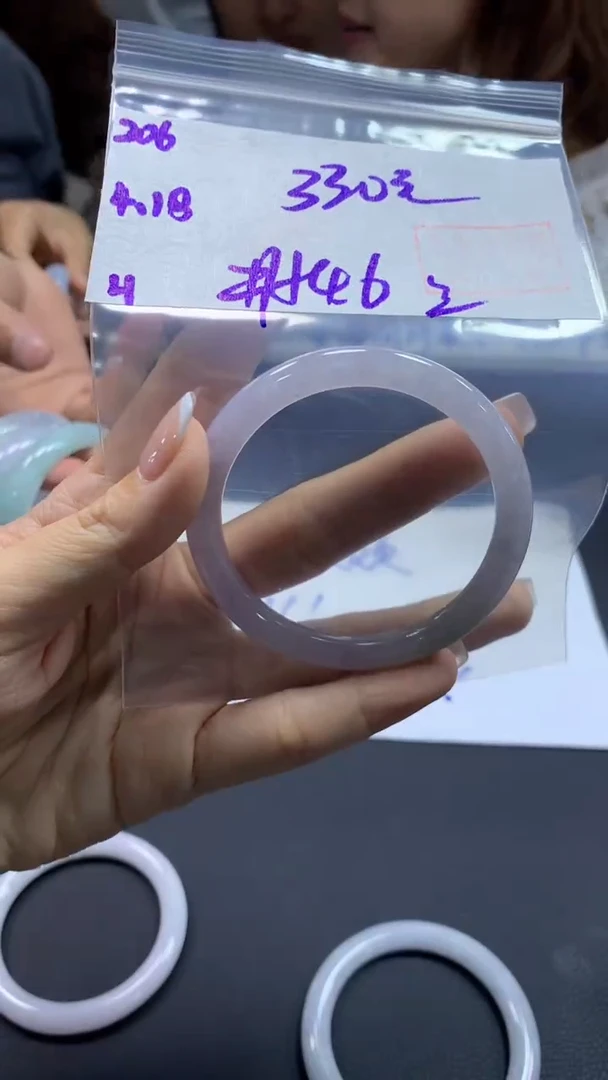 定制翡翠未镶嵌206手镯54.6纹+330元+拍一发一