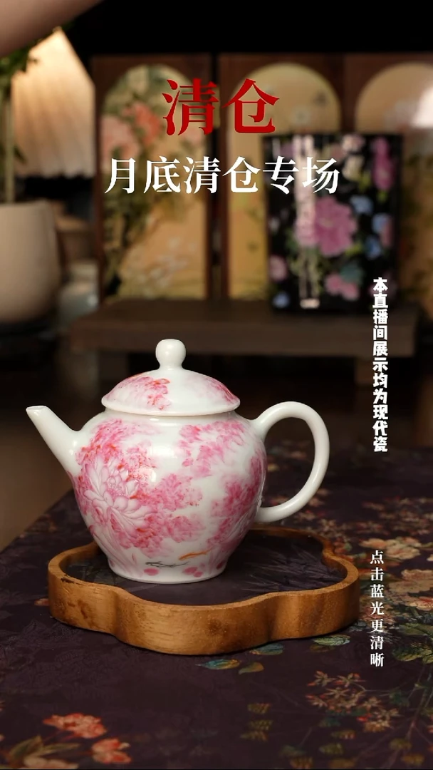 ****ㅤ何华高老师手作粉彩荷花瓷壶（带证书）
