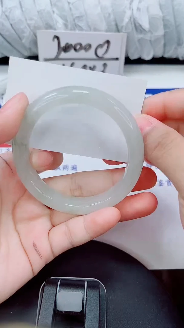 未镶嵌手镯石英质玉33-57/58