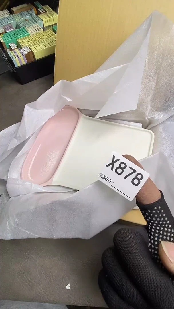 瓷片肥*X878默认微瑕，谨慎参拍