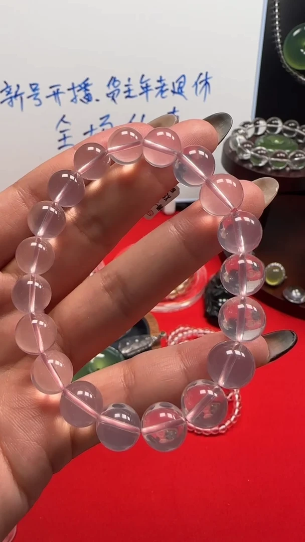 未镶嵌手链水晶水晶