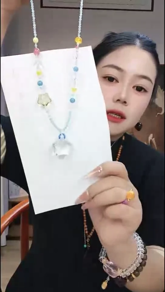 无合金卡西百露穿搭饰品