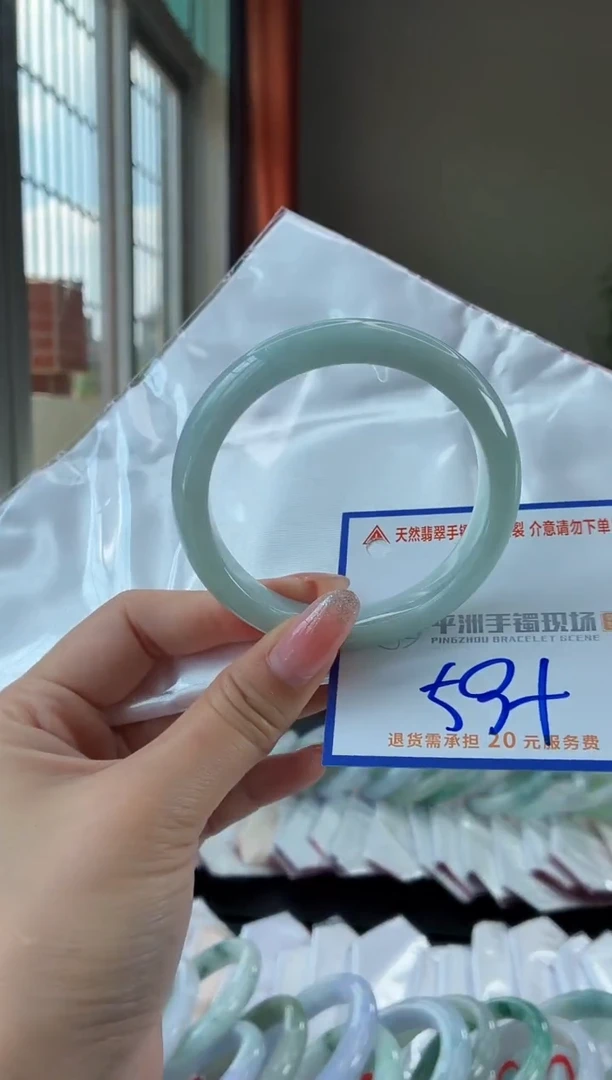 未镶嵌手镯翡翠11111111