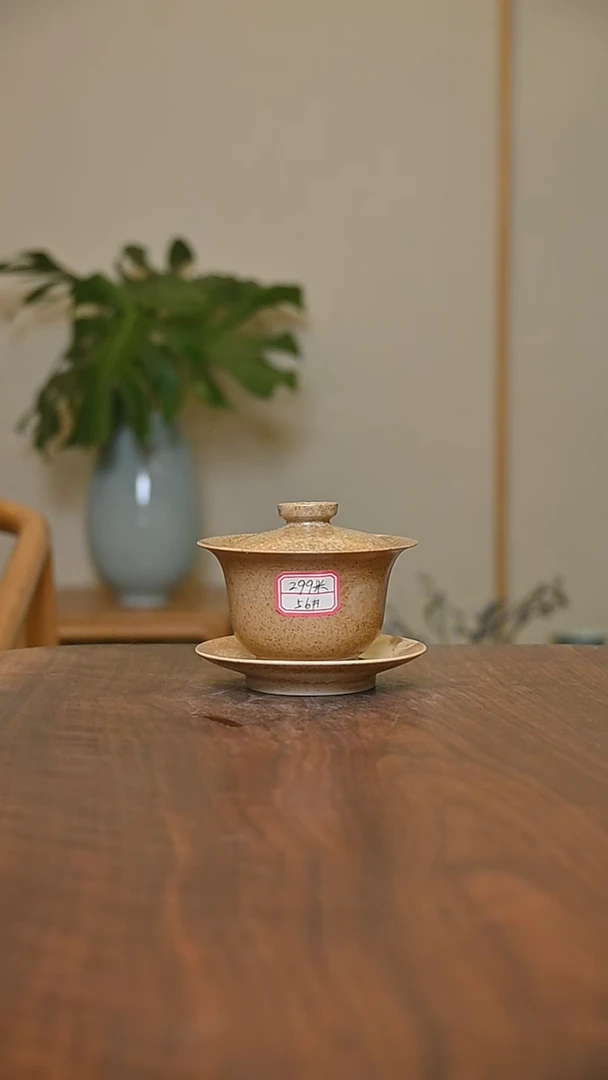 56#盖碗 落灰烧 微瑕 朱家汝窑款