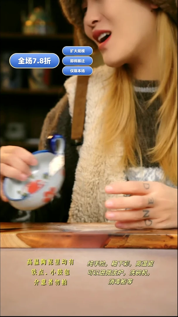 其他F184新十二器瓷器