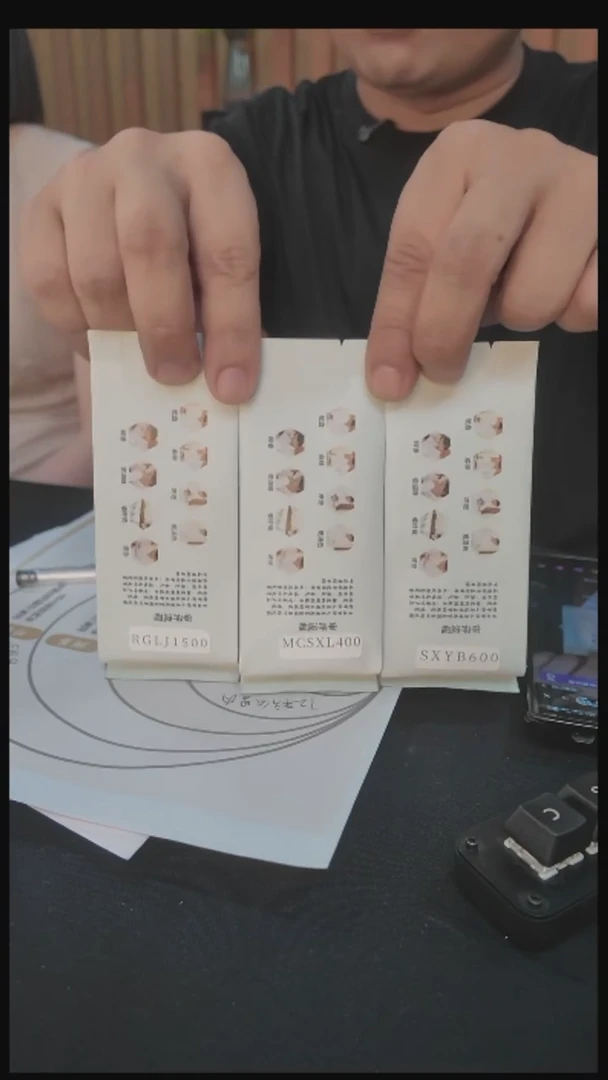 弹*红红火火恍恍惚惚