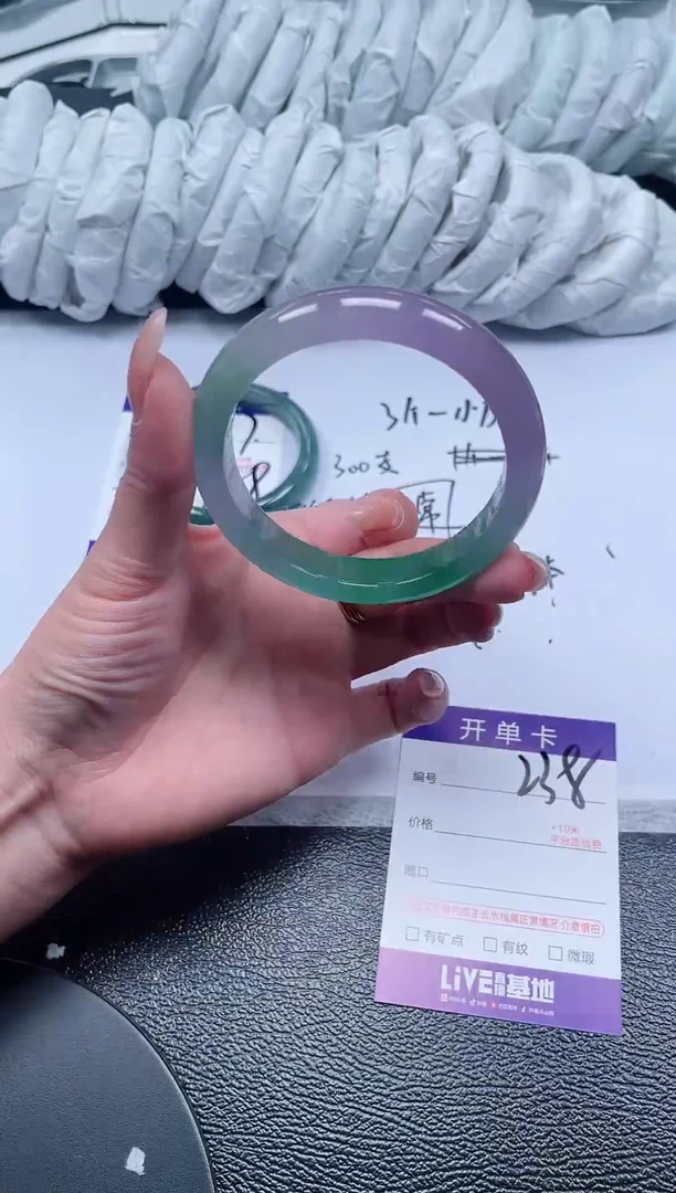 238所见即所得秒拍秒付5960