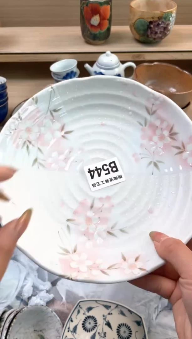 杯瓷片qqqqqqqqqqqB544