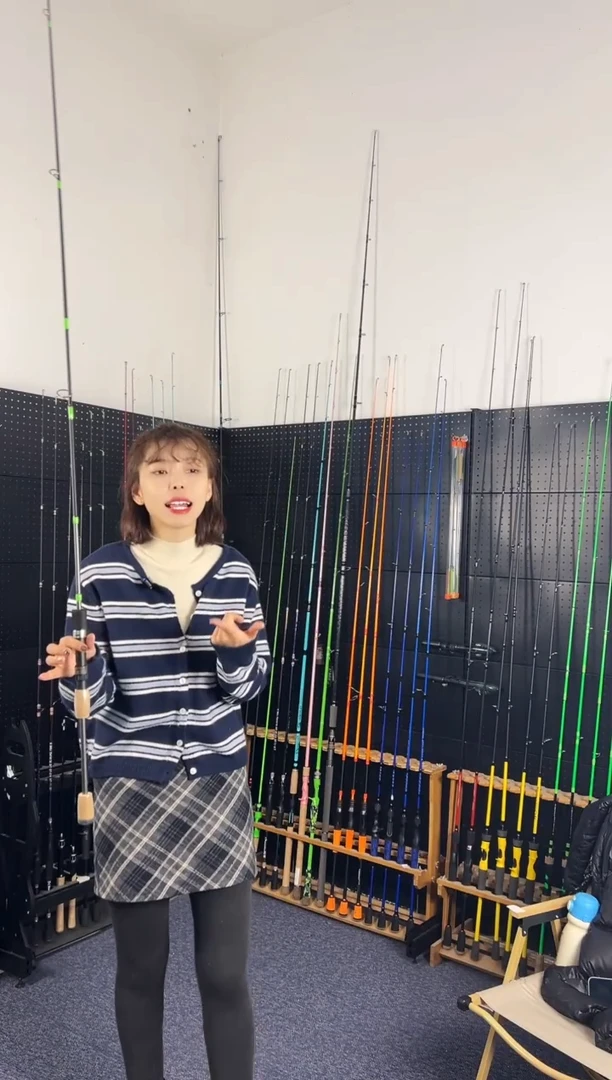 2.1m碳素OK系列UL调2.1米UL枪柄（瑕疵尾货竿，不退不换）