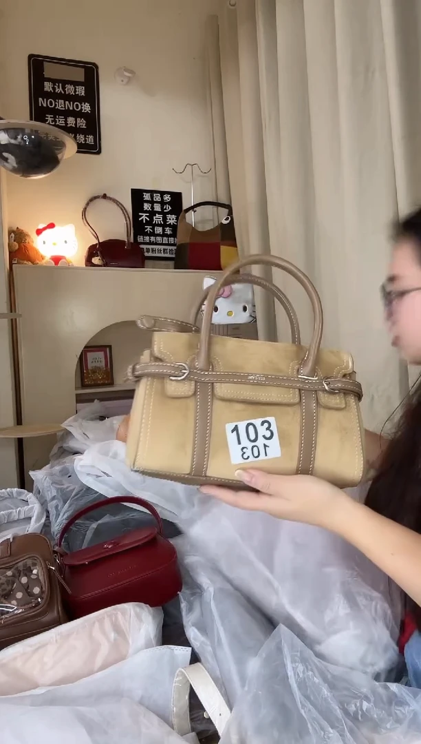 pu以直播链接为准 默认微瑕103