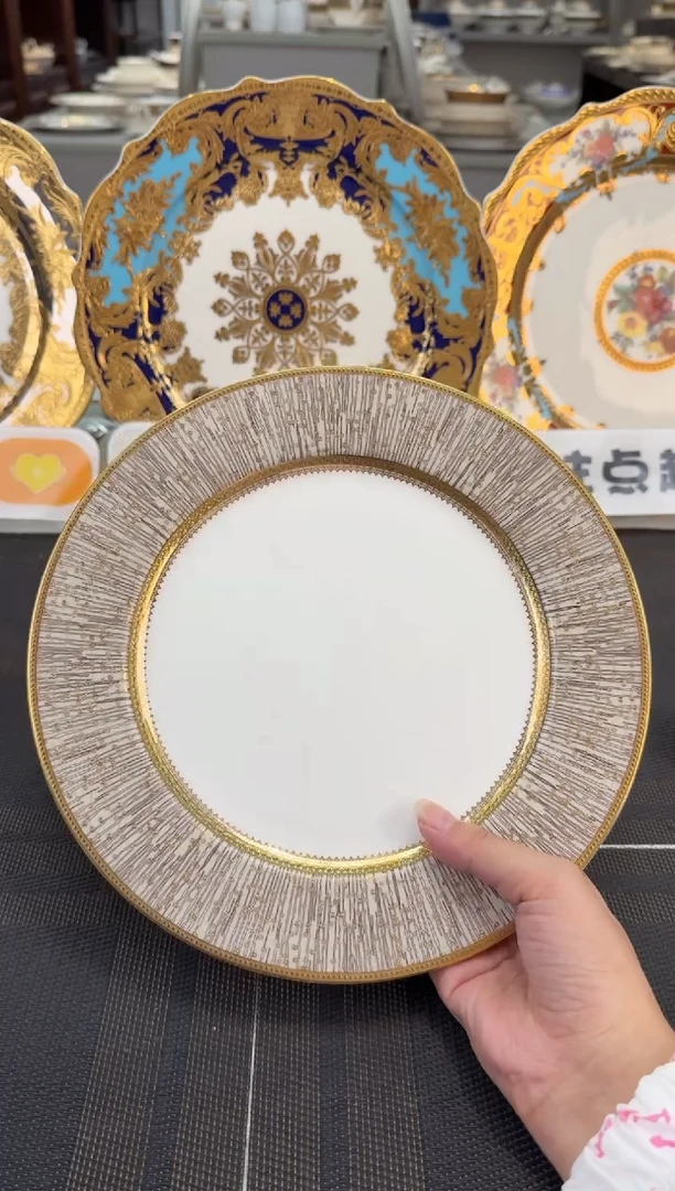 瓷片9英寸平盘 正品