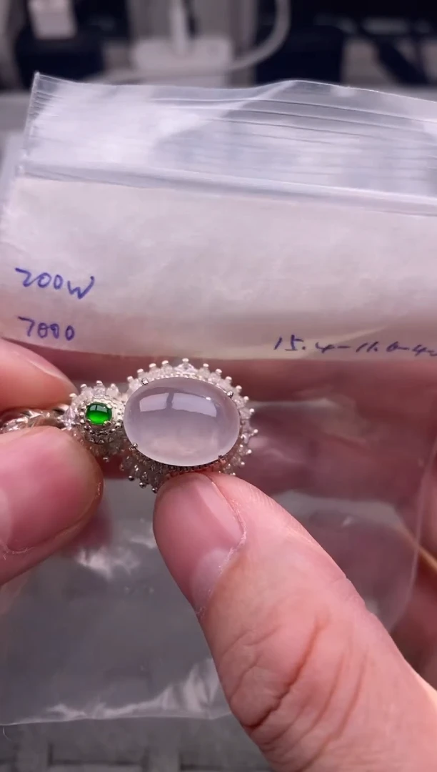 未镶嵌定制翡翠白冰