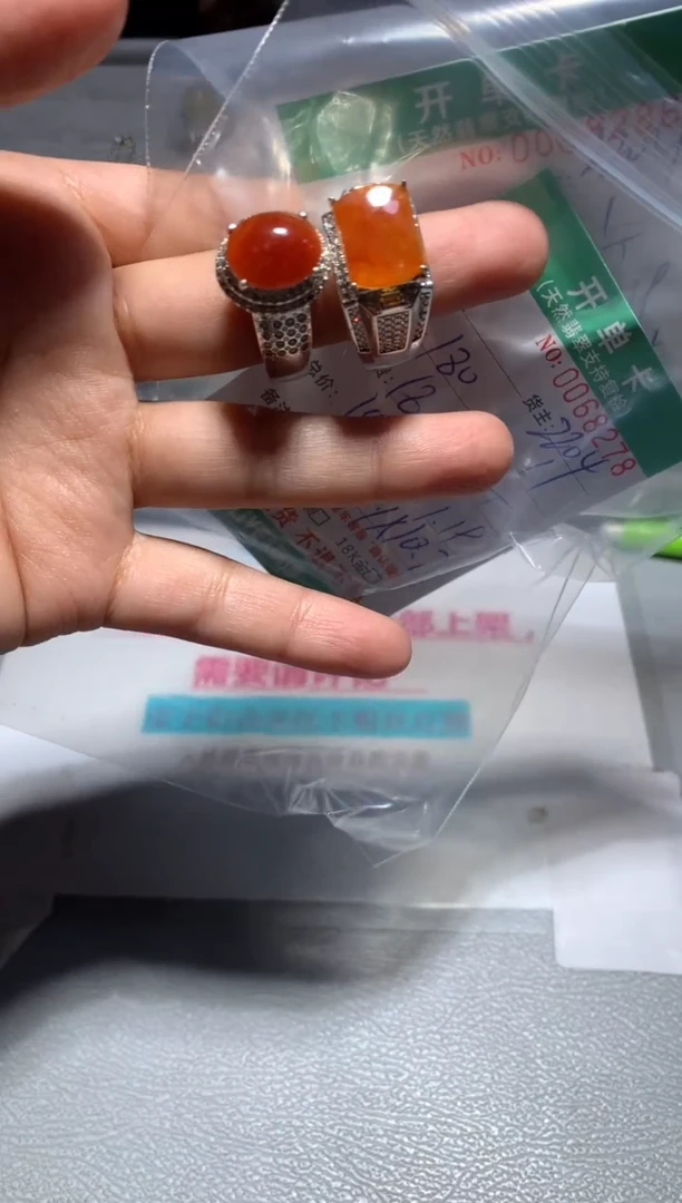 【闪购商品】定制翡翠未镶嵌天然翡翠2204