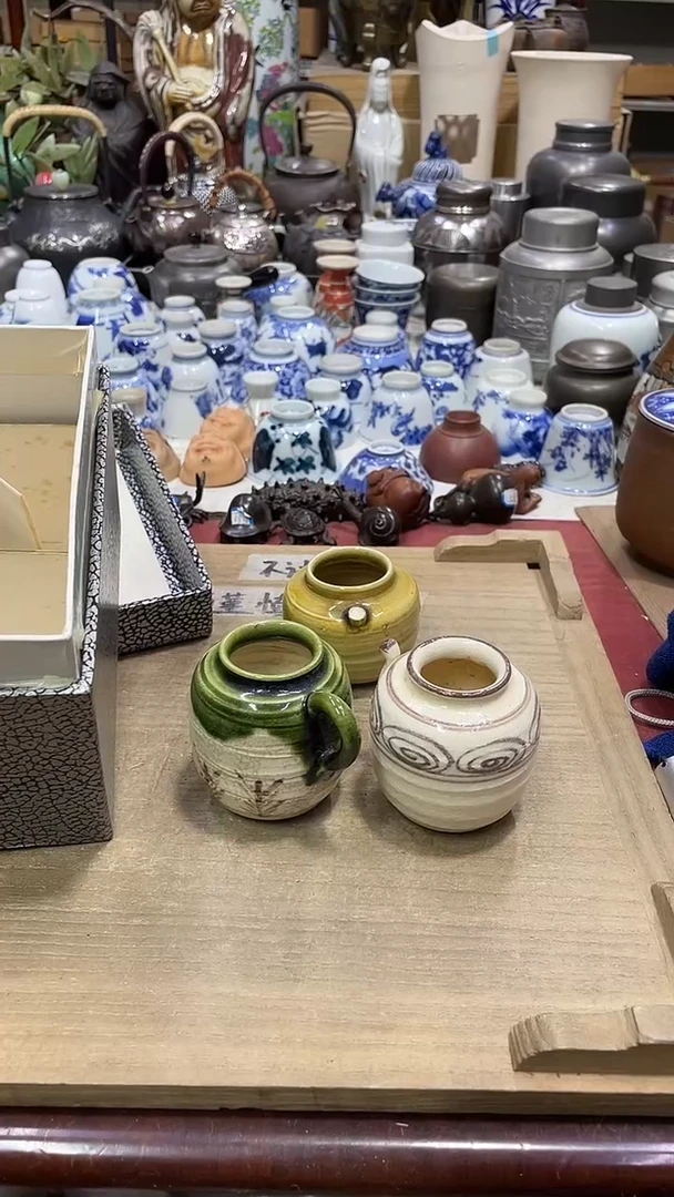 【闪购商品】发发发发发发发发发发发发