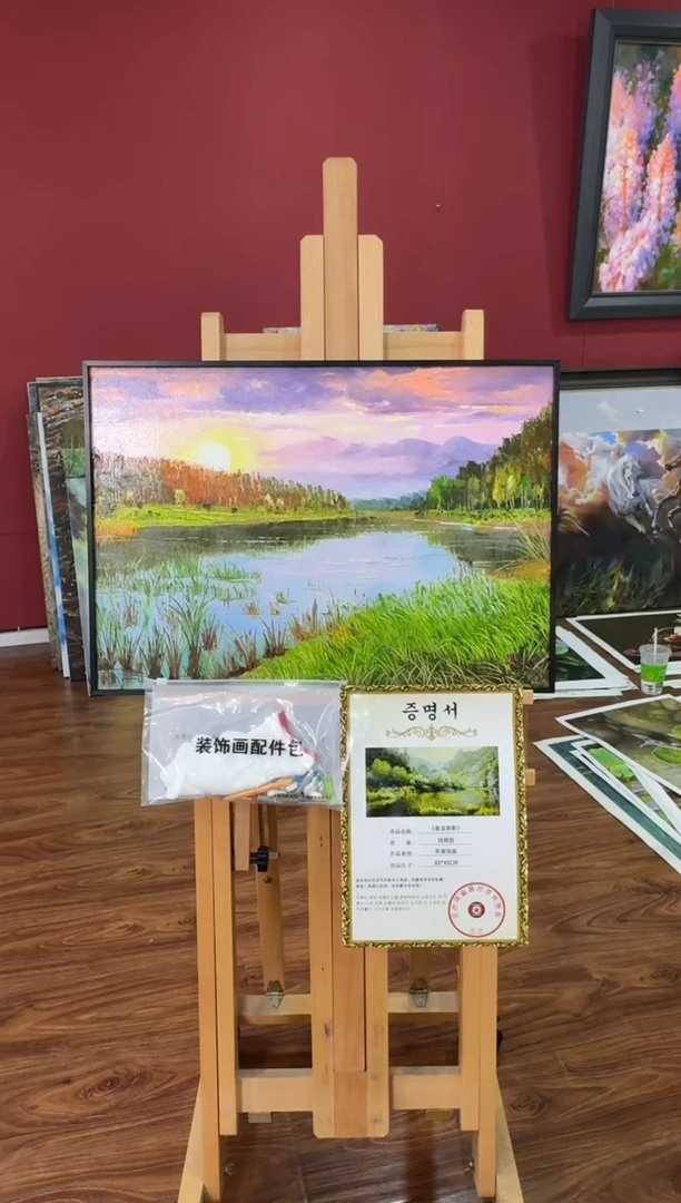 油画【原创·保真·带证书】朝鲜画家纯手绘油画作品--顺丰包邮--
