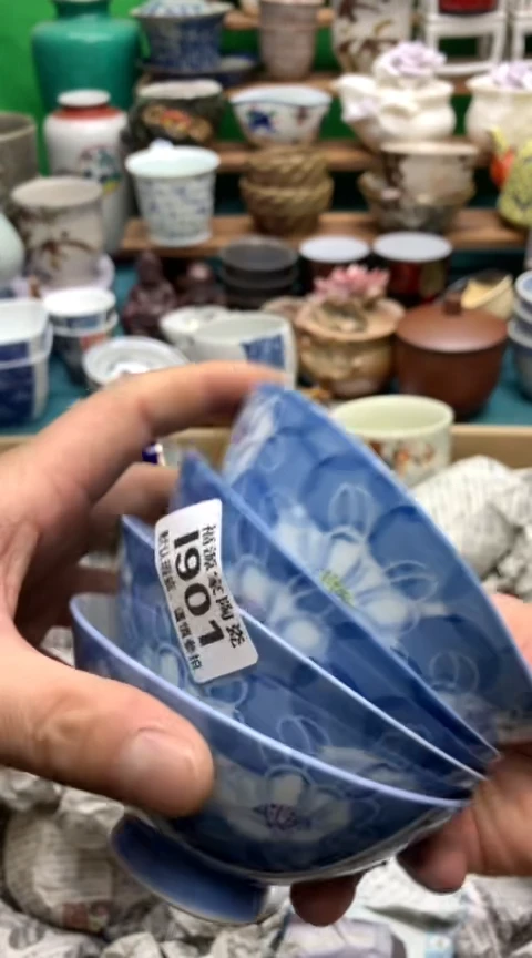 【闪购商品】茶盏海外回流瓷器