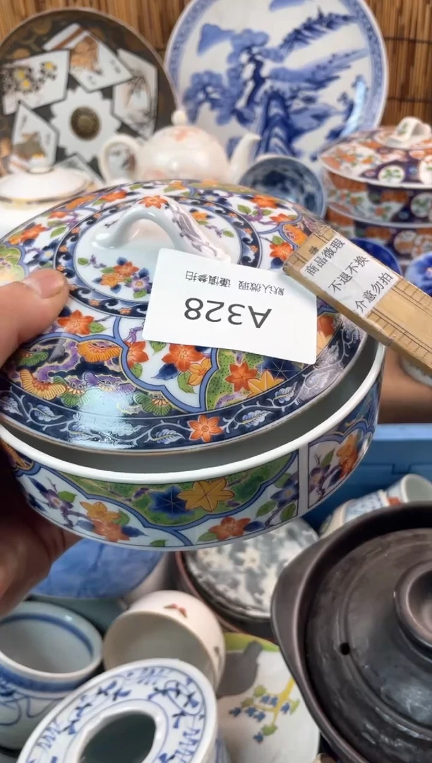 【闪购商品】日式中古no退no换默认微瑕A328