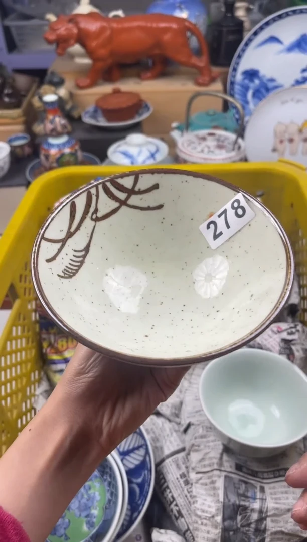 【闪购商品】瓷片偏远地区包邮除外满20包邮凑凑单279