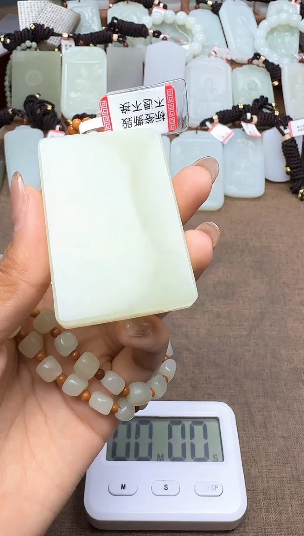 和田玉未镶嵌颈饰追